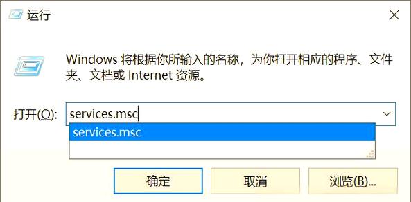 msi是什么文件怎么安装