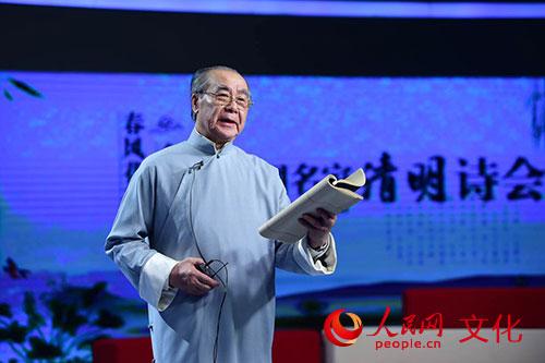 方明朗诵兰亭集序全文