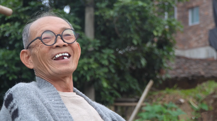 b站老头表情图标