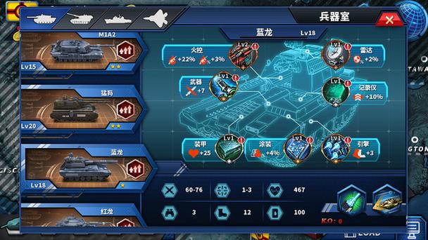将军的荣耀2:ACE无限金币图标