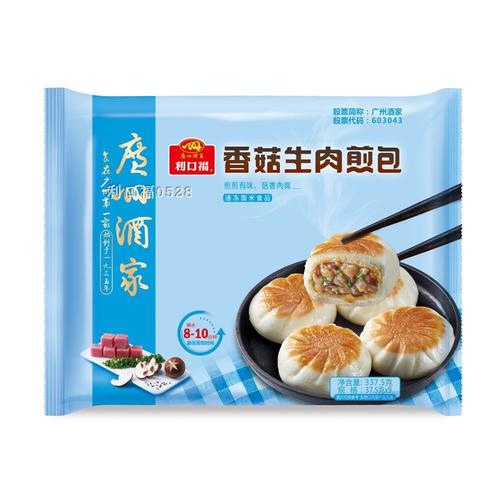 合盛优选羿步康