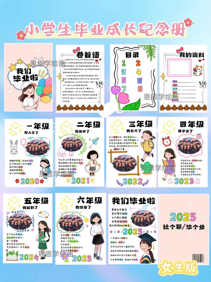 女生学数字媒体技术好吗