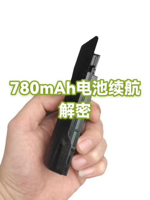 50mah耳机能用多久