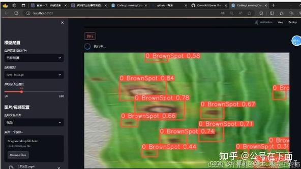 联想小新Win10摄像头识别不了