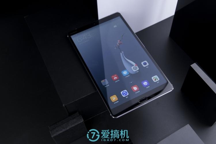 华为平板m5优缺点