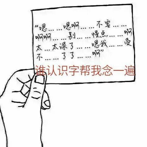 帮我读字图标