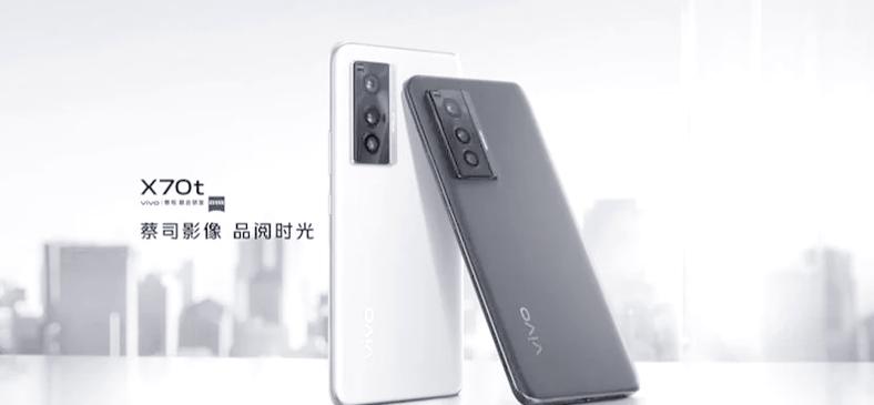 vivo手机可以置换吗