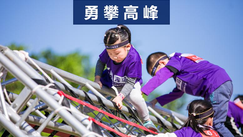 生存一百天的游戏