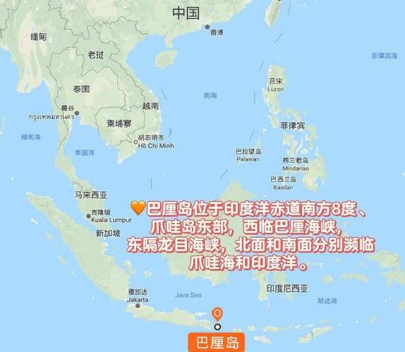 世界地图简图