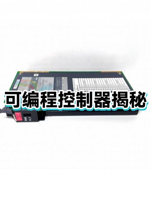 可编程控制器的作用以下描述正确的