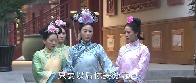 若兰知道若曦是假的吗