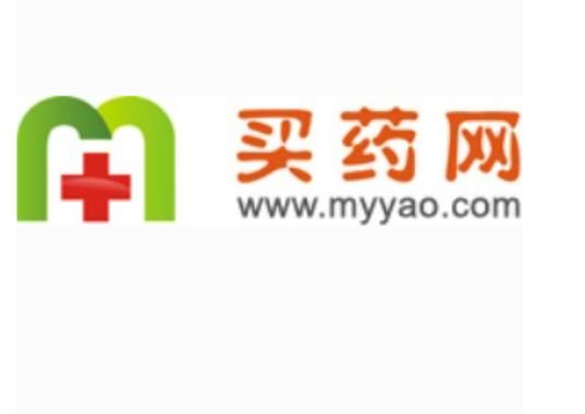药网哪家是正规的