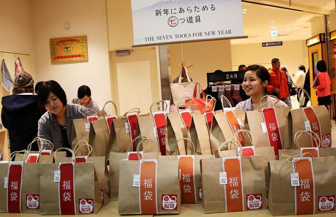 日本元旦福袋攻略