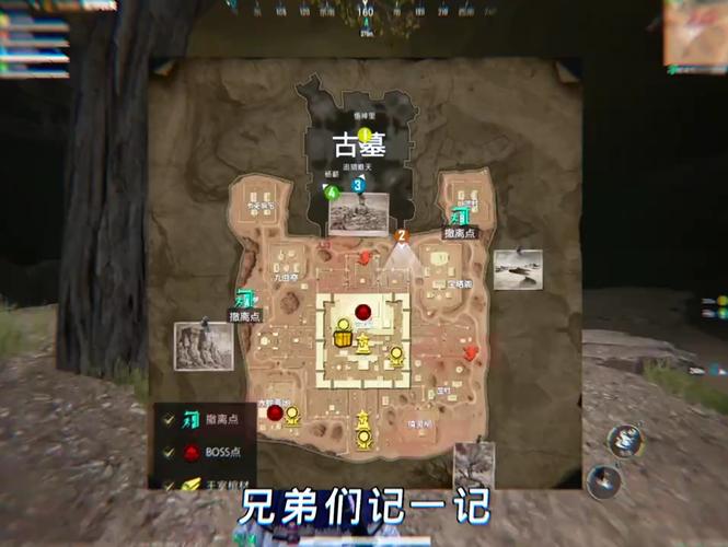 和平精英总是看不到人怎么办