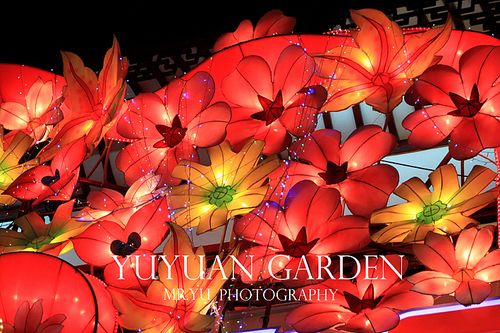 bund yuyuan garden什么意思