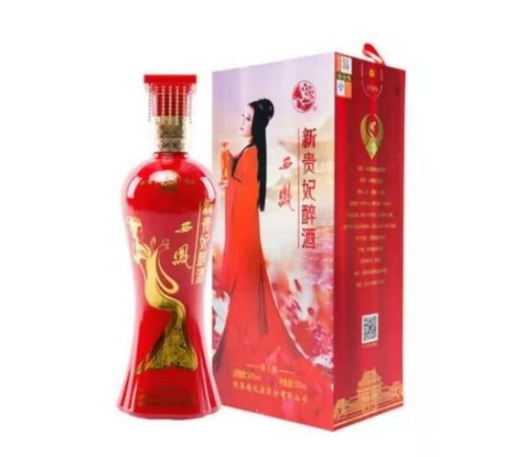 贵妃醉酒和新贵妃醉酒的区别