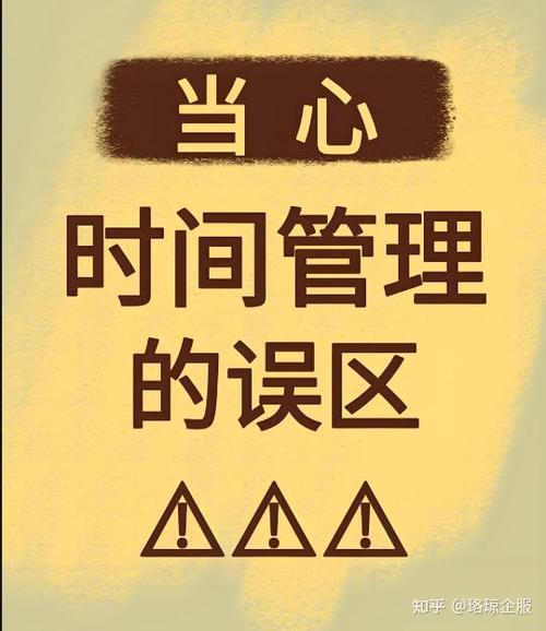我洗漱去了应该怎么接