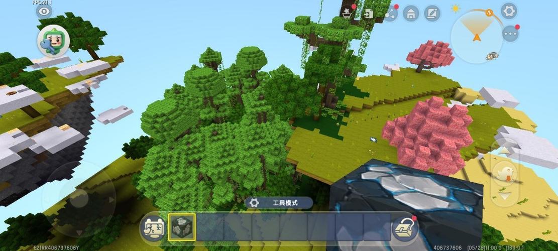 迷你世界空岛在哪里找游戏截图