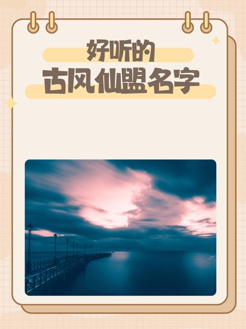 青云名字一般人压不住吗