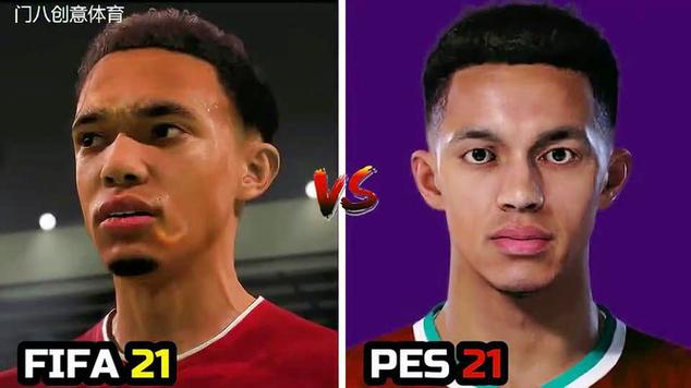 fifa21与实况21