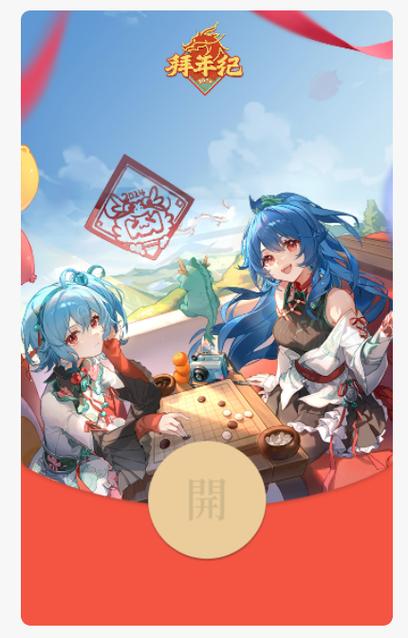 哔哩哔哩封面在线获取