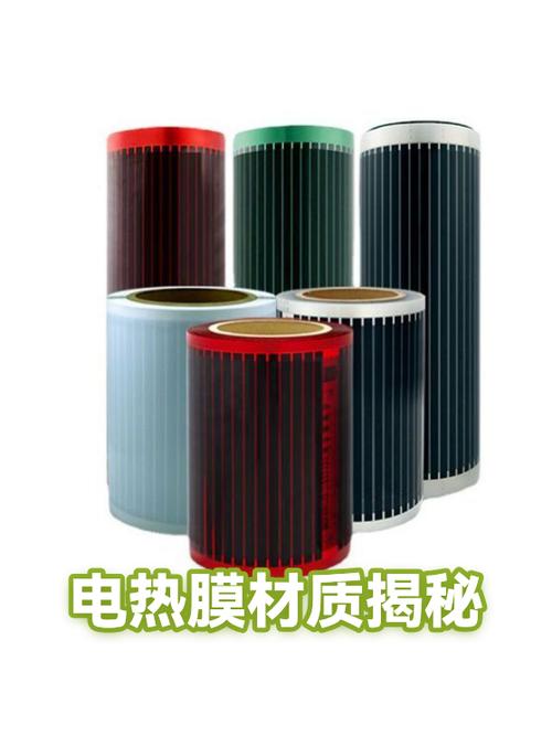 电热膜寿命一般几年