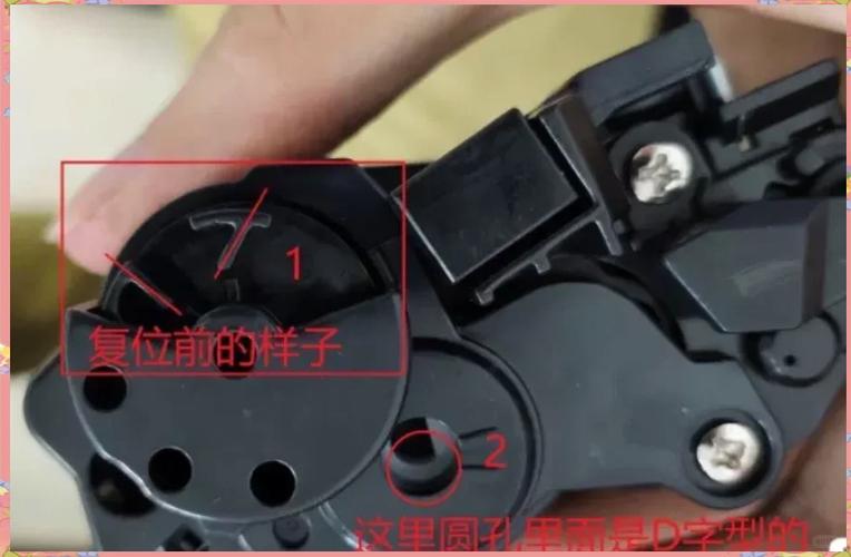 施乐p288dw墨粉清零图解