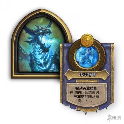 酒馆辛达苟萨怎么打