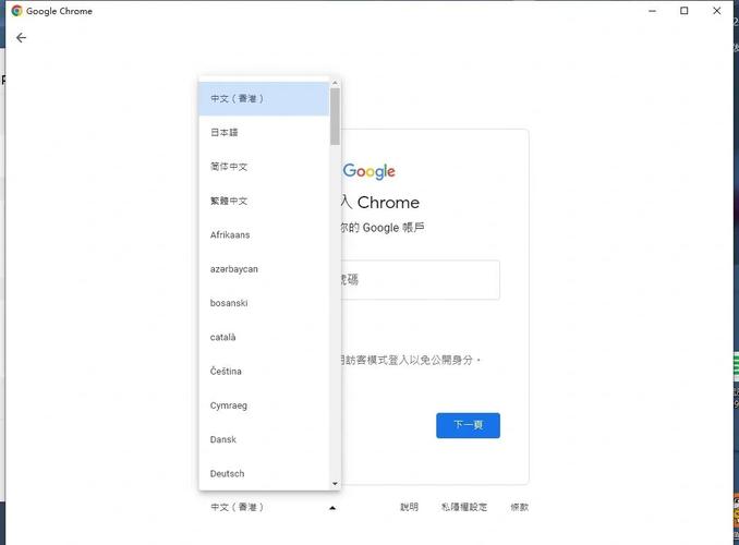 谷歌邮箱怎么添加联系人