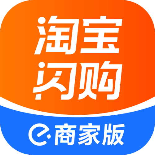 淘宝闪购app官网入口缩略图