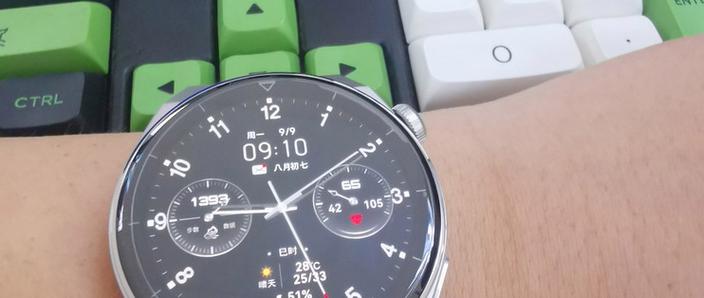 华为gt3pro手表耗电