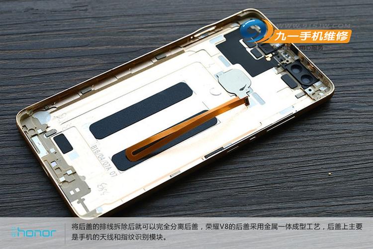 荣耀v8换外屏幕教程