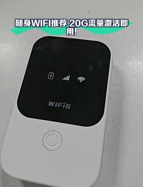 wifi太卡了怎么弄