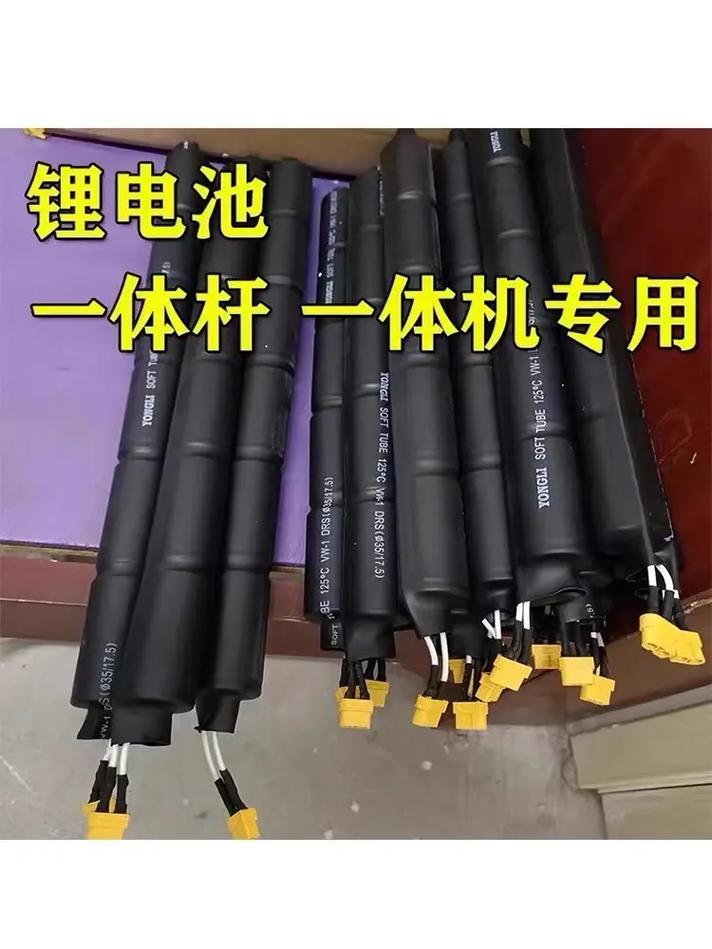 电捕一体杆多少钱一根缩略图
