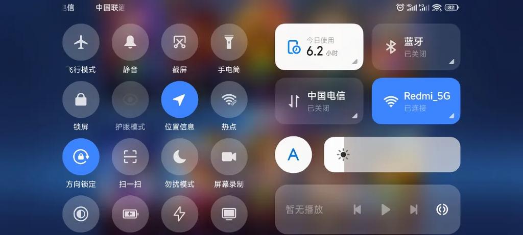 小米九游戏模式为什么不能开护眼