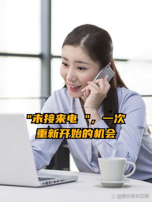 飞行模式会有未接来电显示吗