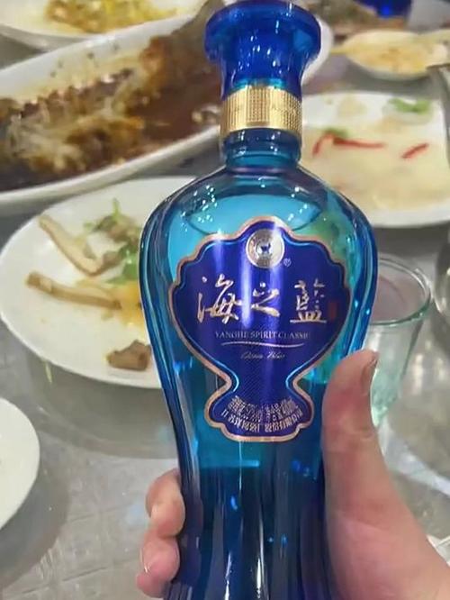 洋河蓝色经典官方网