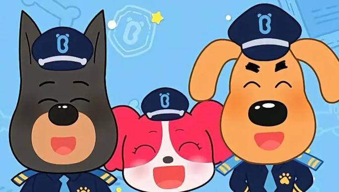 监控设备滴滴滴报警声