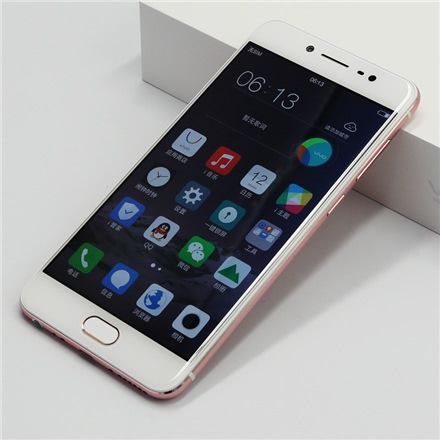 vivo x7售价