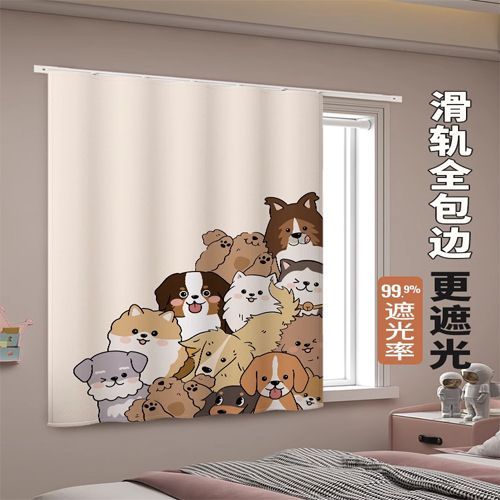 房子窗户被遮挡该怎么处理