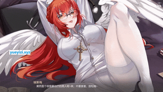 重生之老王下载汉化