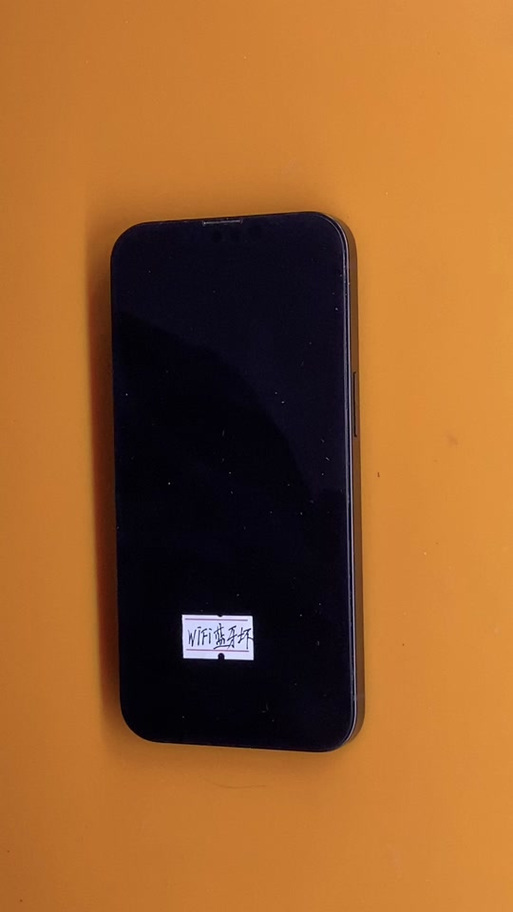 苹果连wifi一直转圈缩略图