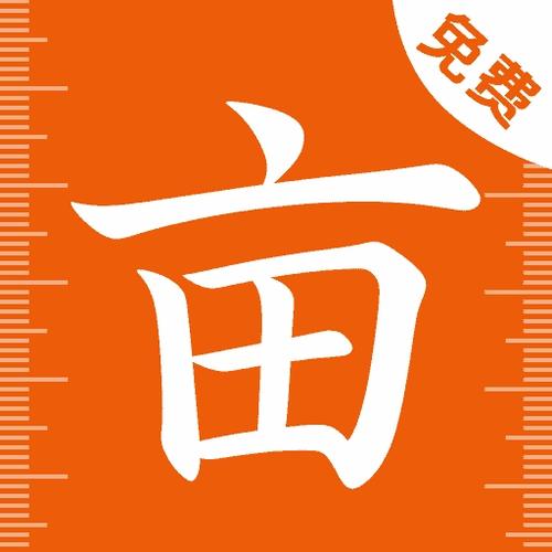 卫星测量土地亩数图标