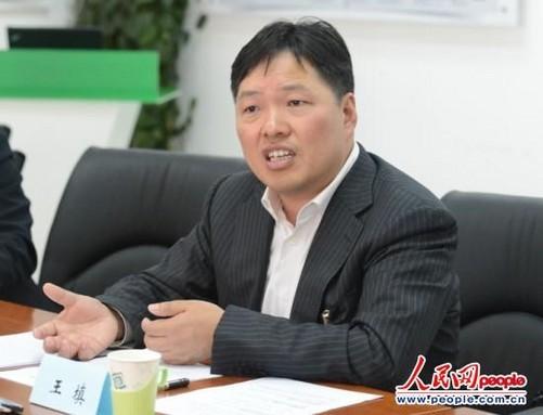 步步高的老板是谁?