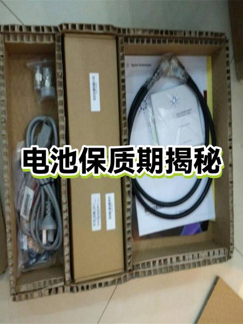 没开封的手机可以放多久