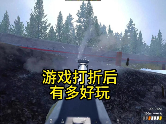 战术小队看击杀命令