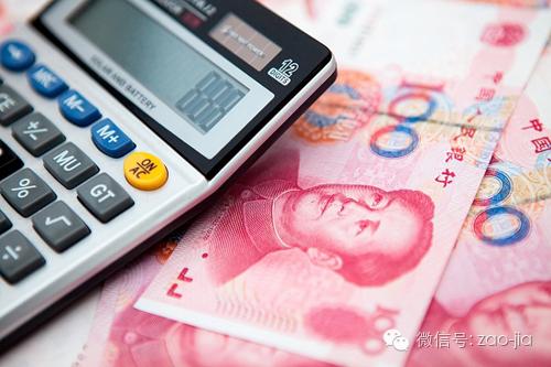 微信有年度总结账单吗