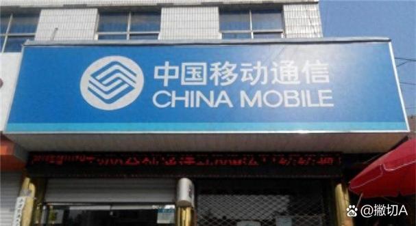 无限流量提速包怎么办理