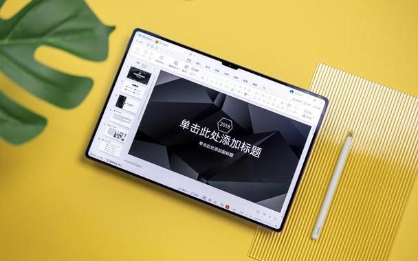 ipad5可以用手写笔吗