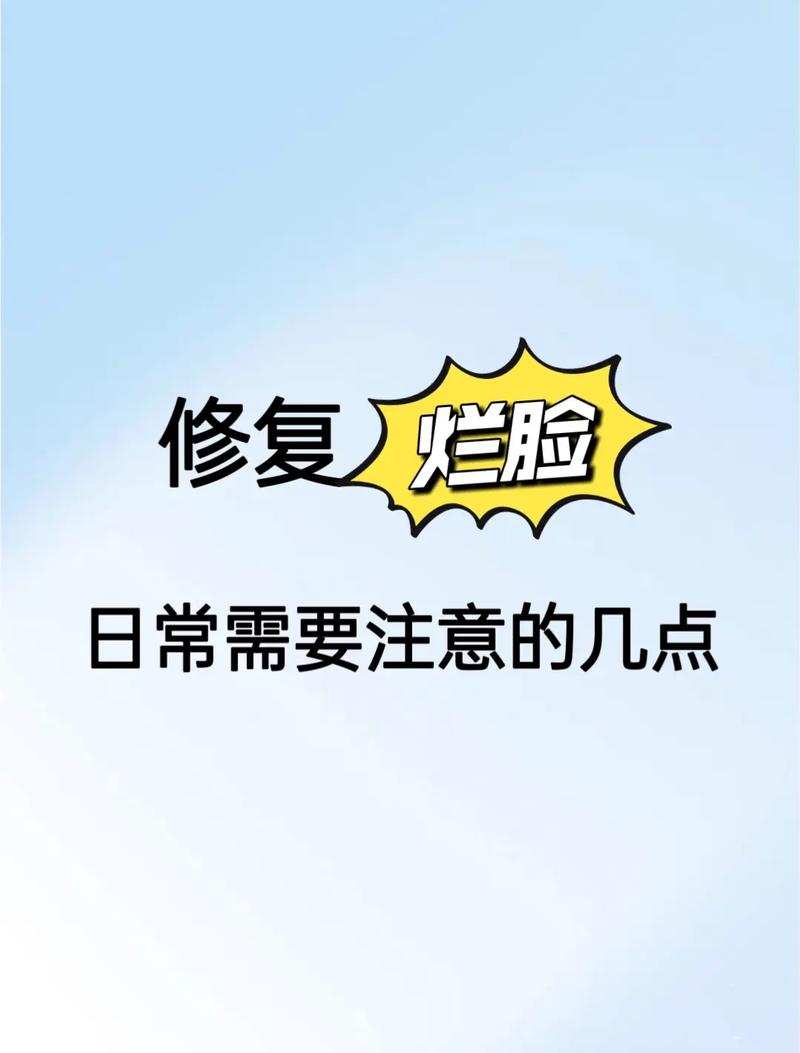 抖音账号异常原因解决方法
